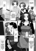 Aggressive Mama / アグレスィブ ママ [Tensei-Kun] [Original] Thumbnail Page 03
