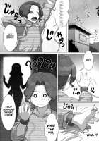 Aggressive Mama / アグレスィブ ママ [Tensei-Kun] [Original] Thumbnail Page 04