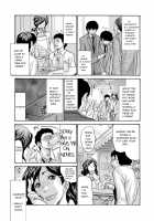 The Married Wife Series / 人妻シリーズ [Aoi Hitori] [Original] Thumbnail Page 03