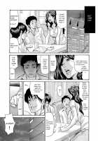 The Married Wife Series / 人妻シリーズ [Aoi Hitori] [Original] Thumbnail Page 07