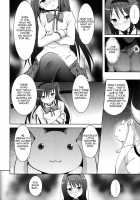 True End / トゥルー★エンド [Ryoma] [Puella Magi Madoka Magica] Thumbnail Page 05