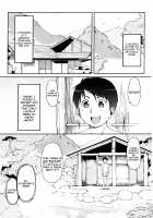 Welcome to Kemomimi Onsen / ケモミミ温泉へようこそ [Lee] [Original] Thumbnail Page 07