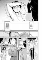 Master and Slave relationship with Yuri-nee / ゆり姉との主従関係 [Bifidus] [Original] Thumbnail Page 09