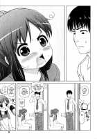 Loli Hare Chu / ろりはれっちゅ [Himeno Mikan] [Original] Thumbnail Page 13
