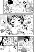 I Never Thought My Older Childhood Friend Was A Shotacon? / 年上幼馴染みがショタコンじゃないと思った? [Kidou Muichi] [Original] Thumbnail Page 13
