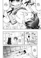 Kodomo no Seikatsu / こどもの性活 [Kidou Muichi] [Original] Thumbnail Page 13