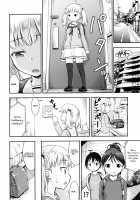 Kodomo no Seikatsu 3 / こどもの性活 3 [Kidou Muichi] [Original] Thumbnail Page 15