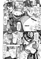 Kamen de Puni Cure / 仮面でぷにキュア [Kousaka Jun] [Yes Precure 5] Thumbnail Page 11