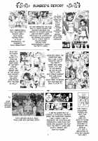 Kamen de Puni Cure / 仮面でぷにキュア [Kousaka Jun] [Yes Precure 5] Thumbnail Page 03