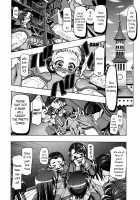 Kamen de Puni Cure / 仮面でぷにキュア [Kousaka Jun] [Yes Precure 5] Thumbnail Page 07