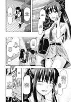 Elder Sister Control / 姉♥コントロール [Yuzuki N Dash] [Original] Thumbnail Page 11