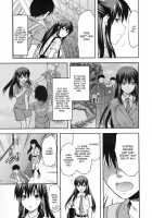 Elder Sister Control / 姉♥コントロール [Yuzuki N Dash] [Original] Thumbnail Page 12