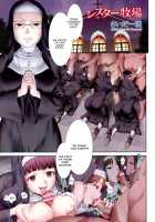 Sisters Pastures / シスター牧場 [Saida Kazuaki] [Original] Thumbnail Page 01