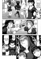 Sisters Pastures / シスター牧場 [Saida Kazuaki] [Original] Thumbnail Page 08