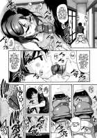 Gekou Jikoku ni Yarimashita. / 下校時刻にヤりました。 [Chiguchi Miri] [Original] Thumbnail Page 15