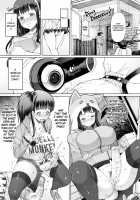 A Certain Futanari Girl's Masturbation Diary Ch.6 - FutaOna 6 / ふたオナ第六章 [Red-Rum] [Original] Thumbnail Page 03