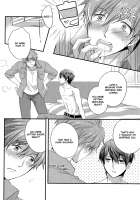 Ichinen De Ichiban Taisetsuna Hi [Band Aid] [Free] Thumbnail Page 10