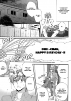 Ichinen De Ichiban Taisetsuna Hi [Band Aid] [Free] Thumbnail Page 05