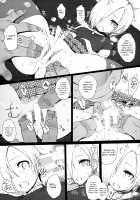 KOUME THE POSSESSION [Makabe Gorou] [The Idolmaster] Thumbnail Page 09