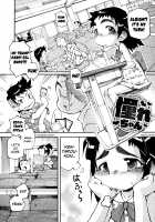 Puniman Musume / ぷにまん娘 [Tetsu] [Original] Thumbnail Page 06