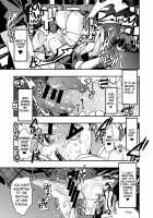 Nikudo no Kamen / 肉奴の仮面 [Uchi-Uchi Keyaki] [Persona 5] Thumbnail Page 11