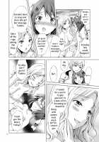 Secret Yuri Salon, Friends Course / 秘密の百合エステ フレンドコース [Mira] [Original] Thumbnail Page 16