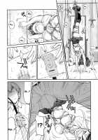 Monday Tights / 月曜日のタイツ [Inoue Yoshihisa] [Original] Thumbnail Page 14