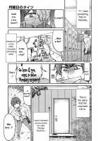 Monday Tights / 月曜日のタイツ [Inoue Yoshihisa] [Original] Thumbnail Page 05