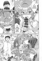 Arashi's Hidden Love / 嵐の秘めたコイゴコロ [Kamelie] [Kantai Collection] Thumbnail Page 08