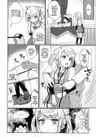A Spell To Let You Be True To Yourself / 素直になれるおまじない [Nishimura Nike] [Kantai Collection] Thumbnail Page 13