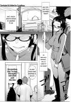 Satou Sensei wa Osowaretai / 佐藤先生は襲われたい [Ayakase Chiyoko] [Interviews With Monster Girls] Thumbnail Page 04