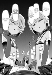 Succubus sister-in-law alter ego semen milking / サキュバス義妹ちゃんの分身W搾精 Page 8 Preview