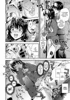 High Speed Sister's Curiosity / 快速姉の好奇心 [Aoki Kanji] [Original] Thumbnail Page 10