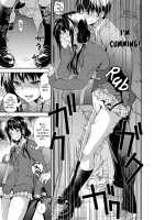 High Speed Sister's Curiosity / 快速姉の好奇心 [Aoki Kanji] [Original] Thumbnail Page 11