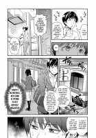 High Speed Sister's Curiosity / 快速姉の好奇心 [Aoki Kanji] [Original] Thumbnail Page 04