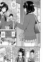 High Speed Sister's Curiosity / 快速姉の好奇心 [Aoki Kanji] [Original] Thumbnail Page 05