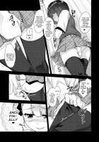 Hokenshitsu No JK-San 2 / 保健室のJKさん 2 [Aogiri Penta] [Original] Thumbnail Page 12