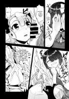 Hokenshitsu No JK-San 2 / 保健室のJKさん 2 [Aogiri Penta] [Original] Thumbnail Page 15
