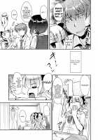Hokenshitsu No JK-San 2 / 保健室のJKさん 2 [Aogiri Penta] [Original] Thumbnail Page 06