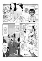 Hokenshitsu No JK-San 2 / 保健室のJKさん 2 [Aogiri Penta] [Original] Thumbnail Page 09