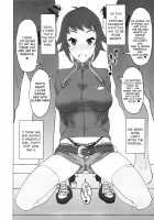 Shooting A Load In Fumina’s Saucy Hole / フミナの生意気な穴にピュッ [Suna] [Gundam Build Fighters Try] Thumbnail Page 15