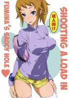 Shooting A Load In Fumina’s Saucy Hole / フミナの生意気な穴にピュッ [Suna] [Gundam Build Fighters Try] Thumbnail Page 01