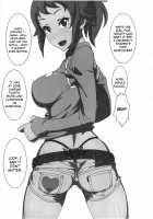 Shooting A Load In Fumina’s Saucy Hole / フミナの生意気な穴にピュッ [Suna] [Gundam Build Fighters Try] Thumbnail Page 02