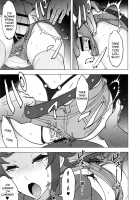 Shooting A Load In Fumina’s Saucy Hole / フミナの生意気な穴にピュッ [Suna] [Gundam Build Fighters Try] Thumbnail Page 04