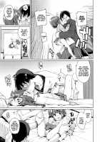 The Age of Marrying Little Girls ~To the school mixer!~ / 少女婚活時代～学コンへ行こう！～ [Gengorou] [Original] Thumbnail Page 11