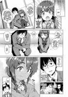 The Age of Marrying Little Girls ~To the school mixer!~ / 少女婚活時代～学コンへ行こう！～ [Gengorou] [Original] Thumbnail Page 05