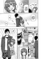 The Age of Marrying Little Girls ~To the school mixer!~ / 少女婚活時代～学コンへ行こう！～ [Gengorou] [Original] Thumbnail Page 07