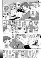 The Age of Marrying Little Girls ~More than a friendship, less than a marriage?~ / 少女婚活時代～友達以上、結婚未満？～ [Gengorou] [Original] Thumbnail Page 02
