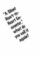 "A Silent Heart-to-Heart Encounter," what do you call it again? / 言葉や文字を使わなくても心が通じ合う事って何だっけ? [Hiura R] [Kono Subarashii Sekai Ni Syukufuku O] Thumbnail Page 04
