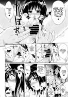MAGICAL☆IV [Shimanto Shisakugata] [To Love-Ru] Thumbnail Page 15